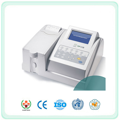 S21B Semi-auto Vet Chemistry Analyzer